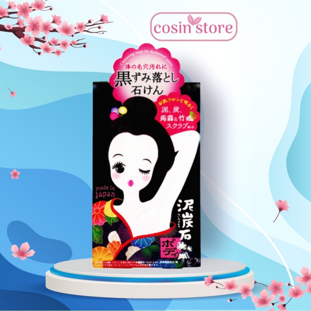 Xà bông cục Xà Phòng Ngừa Thâm Nách Pelican Soap 100g Của Nhật Bản Cosin Store