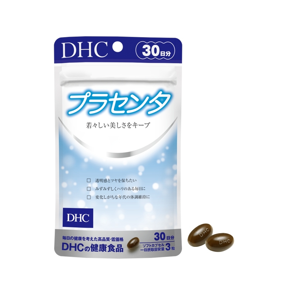 Viên uống nhau thai DHC Placenta 30 Ngày Dùng - Hỗ Trợ Đẹp Da