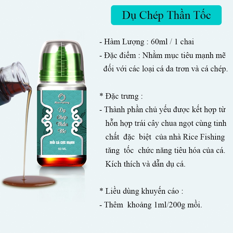 Tinh mùi câu cá, hương liệu dụ cá Rice Fishing MT-10