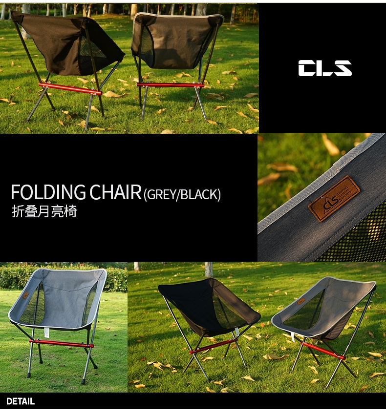 Ghế gấp hợp kim nhôm siêu nhẹ di động cắm trại câu cá chính hãng CLS