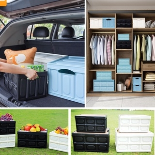 Thùng đựng đồ gấp gọn, thùng đựng đồ xe ôtô, hộp đựng đồ gấp gọn đa năng gia đình văn phòng cắm trại R-3640