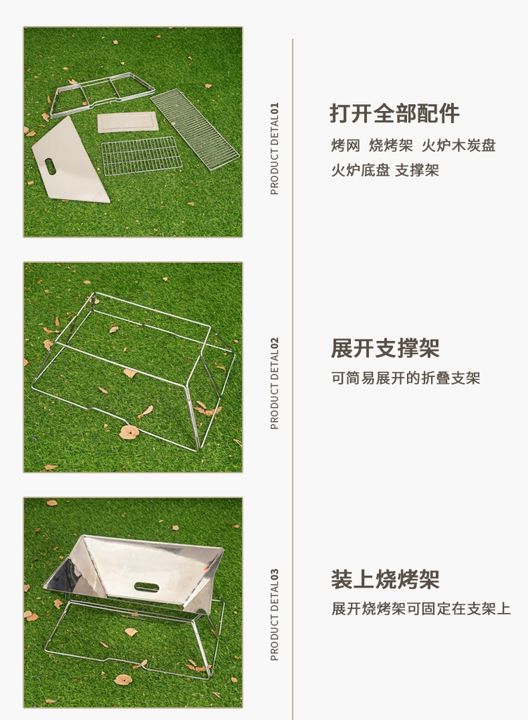 Bếp nướng inox ngoài trời di động gấp gọn, bếp than dã ngoại 3-5 người bếp nướng than hoa Selpa