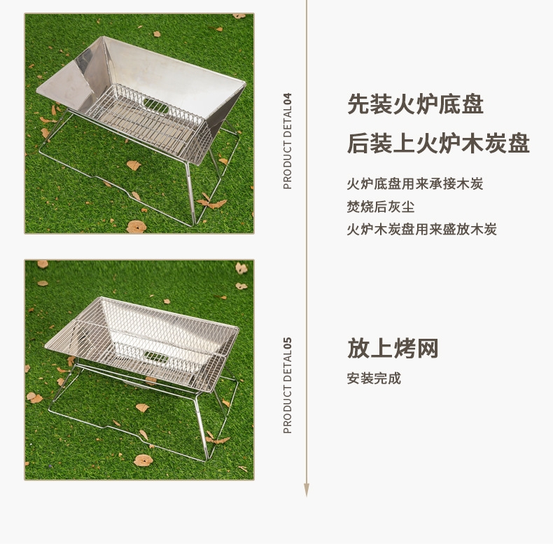 Bếp nướng inox ngoài trời di động gấp gọn, bếp than dã ngoại 3-5 người bếp nướng than hoa Selpa