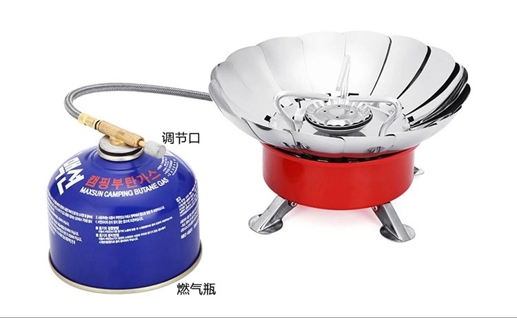 Bếp gas mini gấp gọn chắn gió, bếp nấu ăn siêu tiện dụng du lịch, cắm trại hãng AoTu AT6304