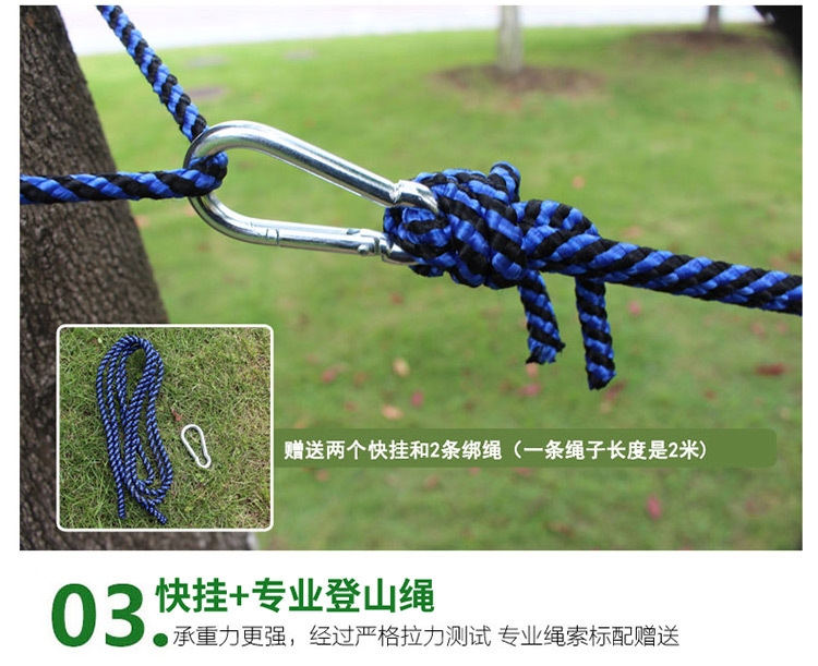 Võng vải dù , võng cắm trại dã ngoại du lịch tiện dụng, võng ngủ rộng cho 2 người hãng AoTu - AT6737