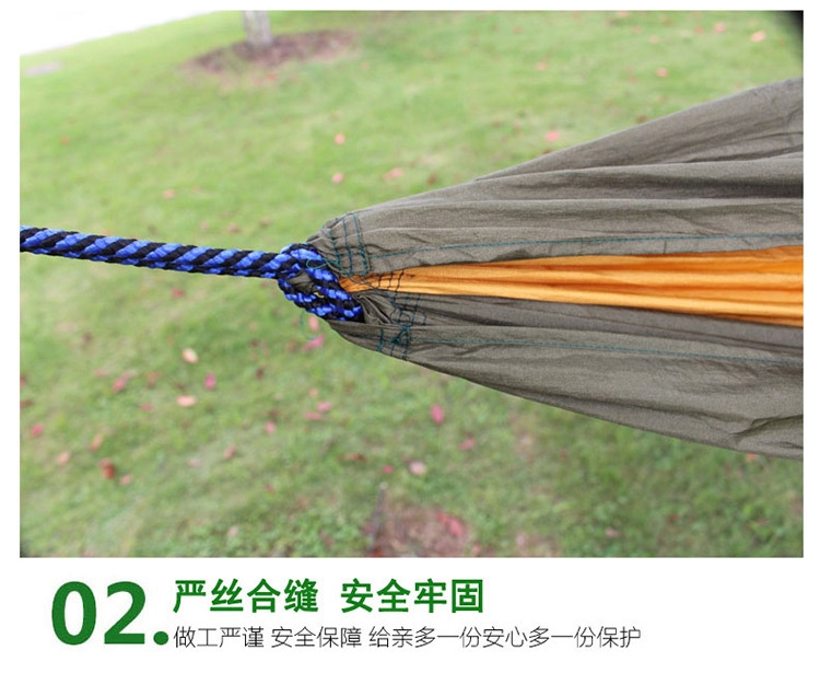 Võng vải dù , võng cắm trại dã ngoại du lịch tiện dụng, võng ngủ rộng cho 2 người hãng AoTu - AT6737