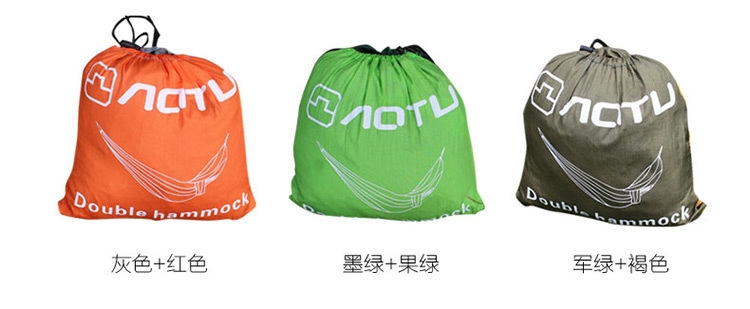 Võng vải dù , võng cắm trại dã ngoại du lịch tiện dụng, võng ngủ rộng cho 2 người hãng AoTu - AT6737