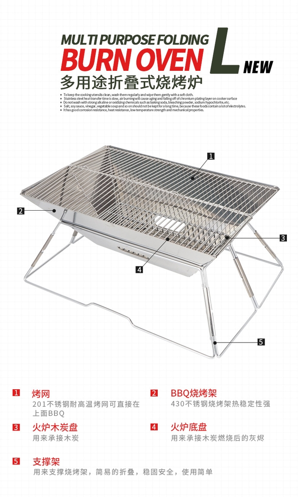 Bếp nướng inox ngoài trời di động gấp gọn, bếp than dã ngoại 3-5 người bếp nướng than hoa Selpa
