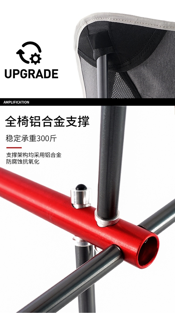 Ghế gấp hợp kim nhôm siêu nhẹ di động cắm trại câu cá chính hãng CLS