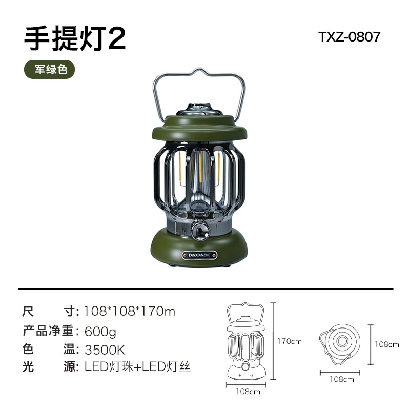 Đèn cắm trại kiểu dáng cổ điển sang trọng đèn lều sử dụng pin sạc tuổi thọ pin dài ánh sáng vàng