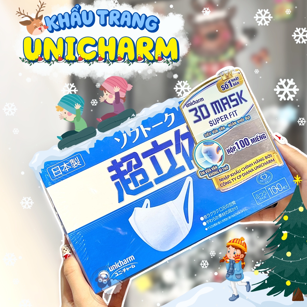 Hộp khẩu trang người lớn Unicharm 3 lớp 100 cái