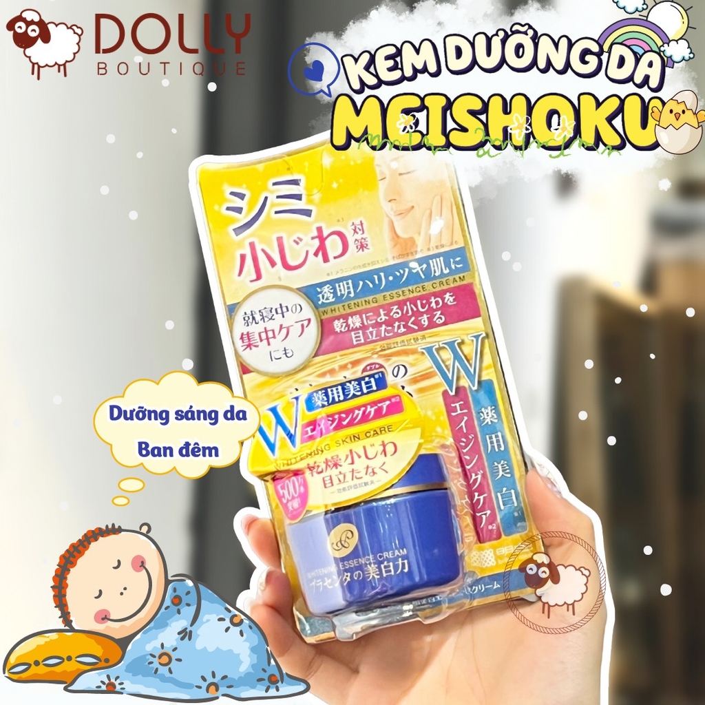 Kem Dưỡng Sáng Da Meishoku Whitening Essence Cream 55g NĐ