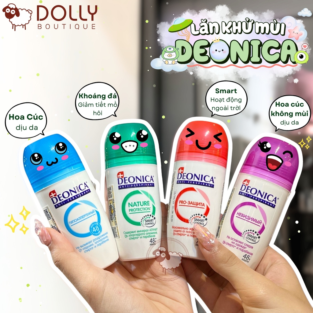 Lăn Khử Mùi Unisex Deonica Smart Control 50ml- Làn Da Nhạy Cảm