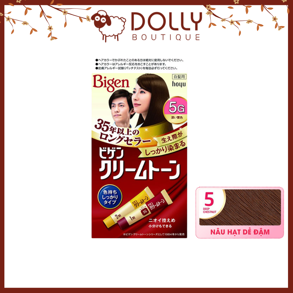 Thuốc Nhuộm Tóc Phủ Bạc Bigen #5G Nhật Bản (Màu Nâu Hạt Dẻ Tối) - 80g