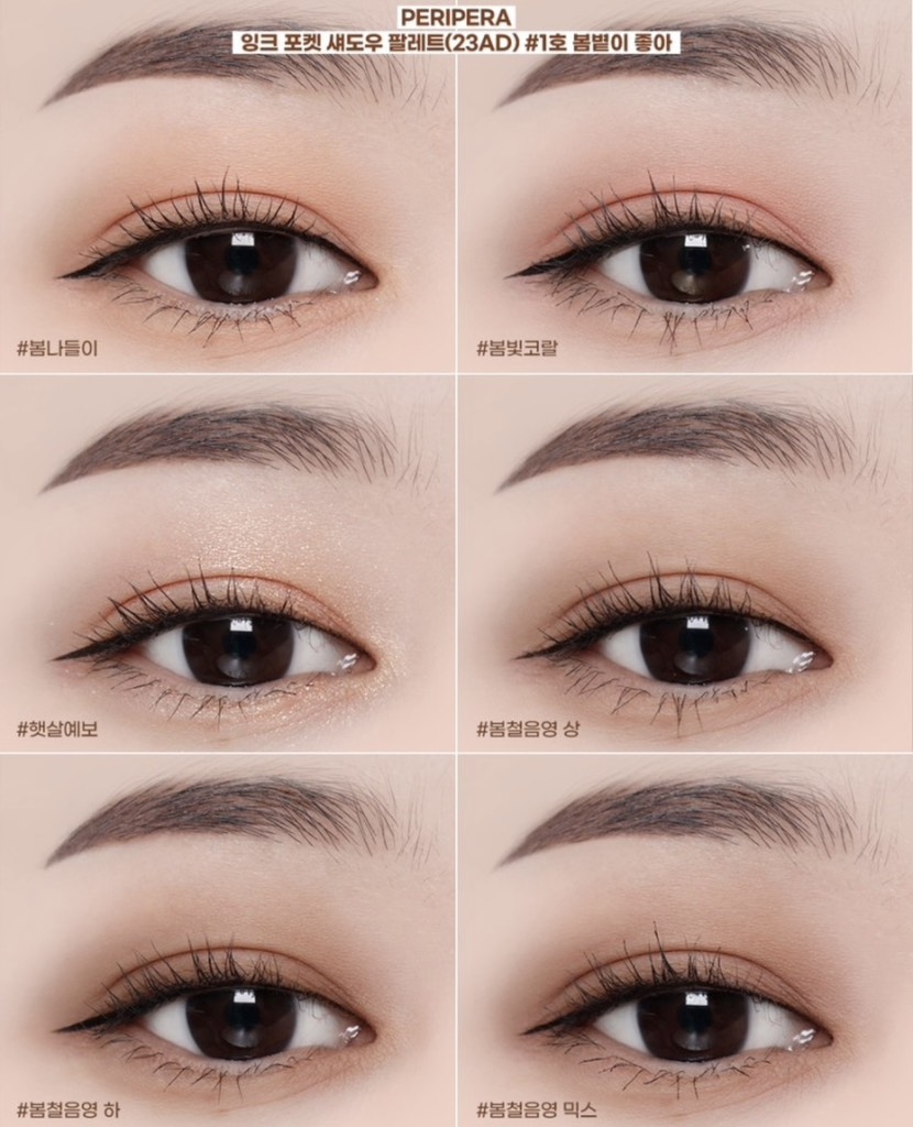 Phấn Mắt 4 Ô Peripera Ink Pocket Shadow Palette #01 Fancy Spring Sunshine ( Cam Đào ) - 6.4g