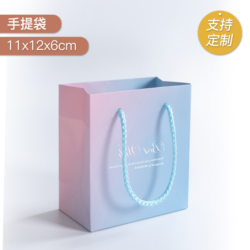 Túi Giấy Qùa Tặng Kích Thước 11*12*6 cm