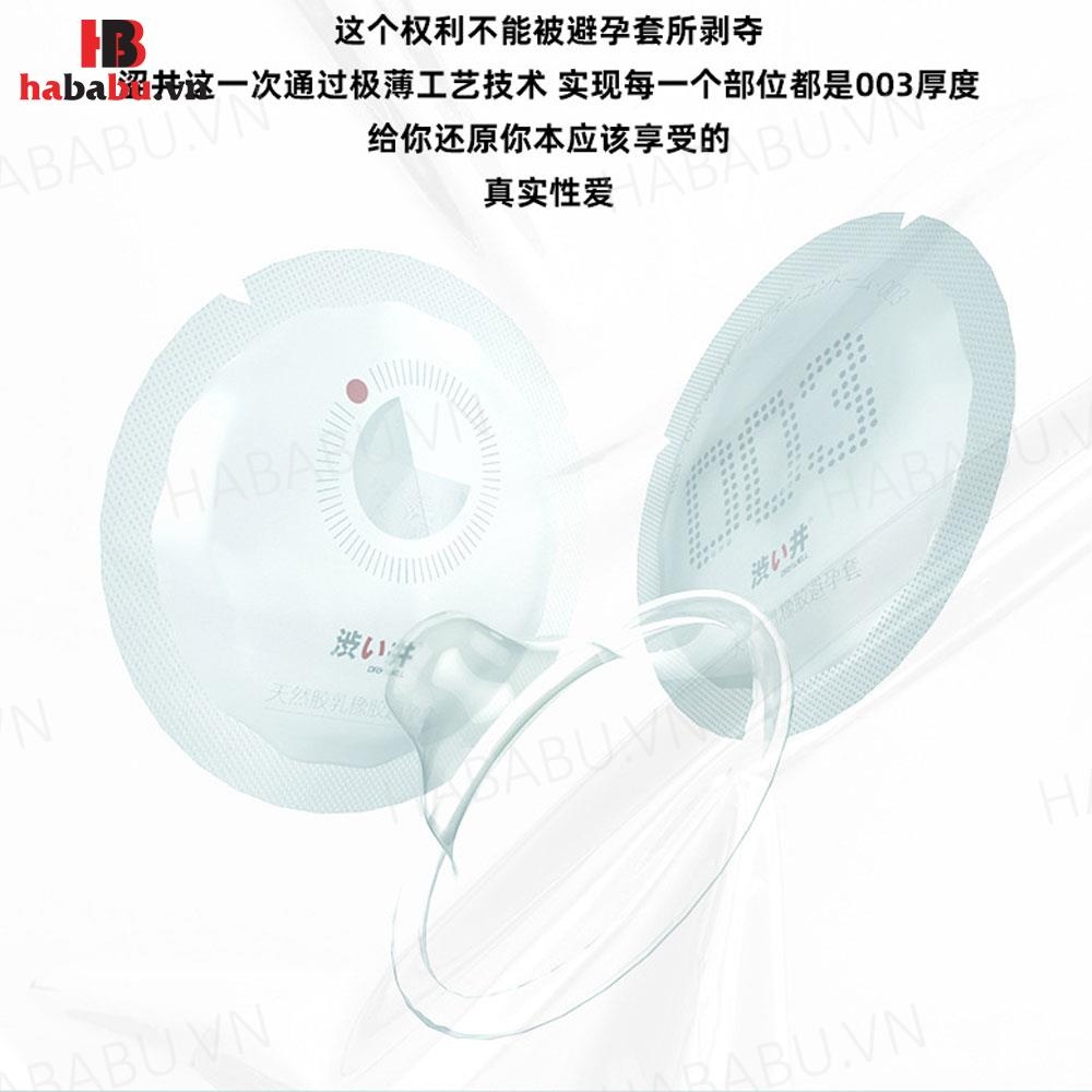 Bao cao su siêu mỏng Drywell Ultra Thin Pro 003 hộp 12 chiếc chính hãng
