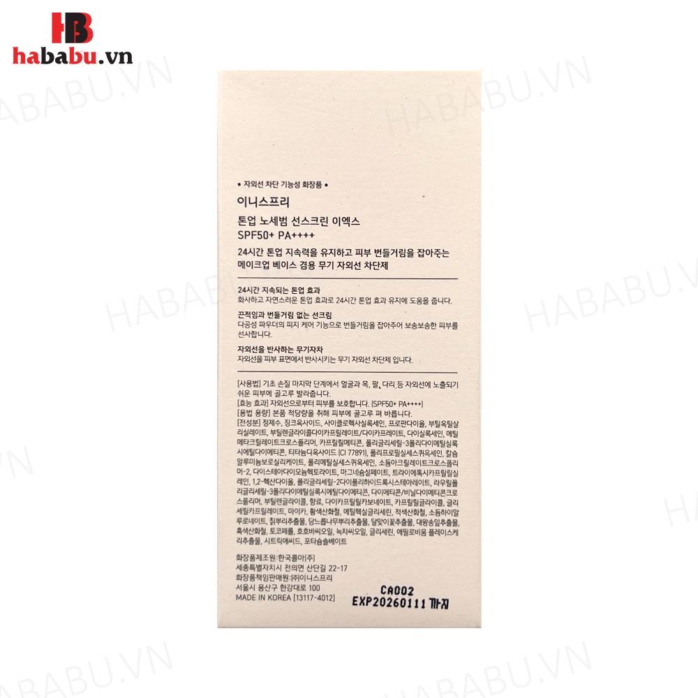 Kem chống nắng Innisfree Tone Up No Sebum SPF50+ 50ml chính hãng