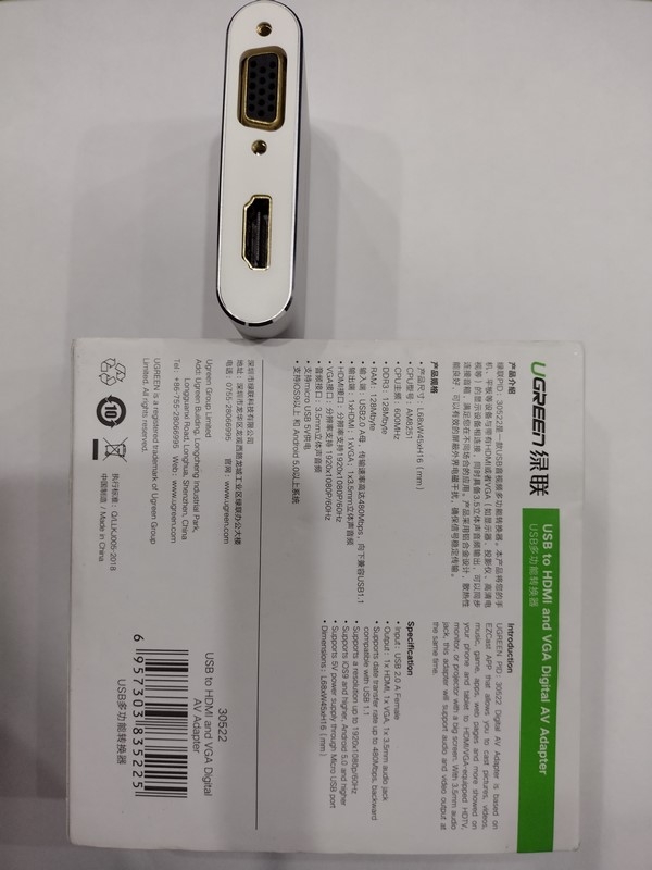 Bộ chuyển đổi cổng đa năng HDMI + VGA cho điện thoại, máy tính bảng chính hãng Ugreen 30522 cao cấp