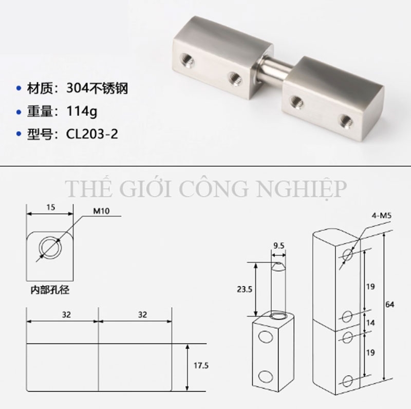 Bản lề CL204 công – mẹ inox tháo lắp – Bản lề tủ điện