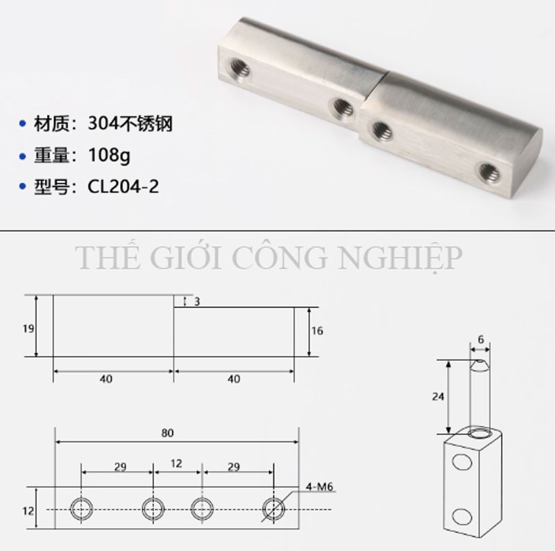 Bản lề CL204 công – mẹ inox tháo lắp – Bản lề tủ điện