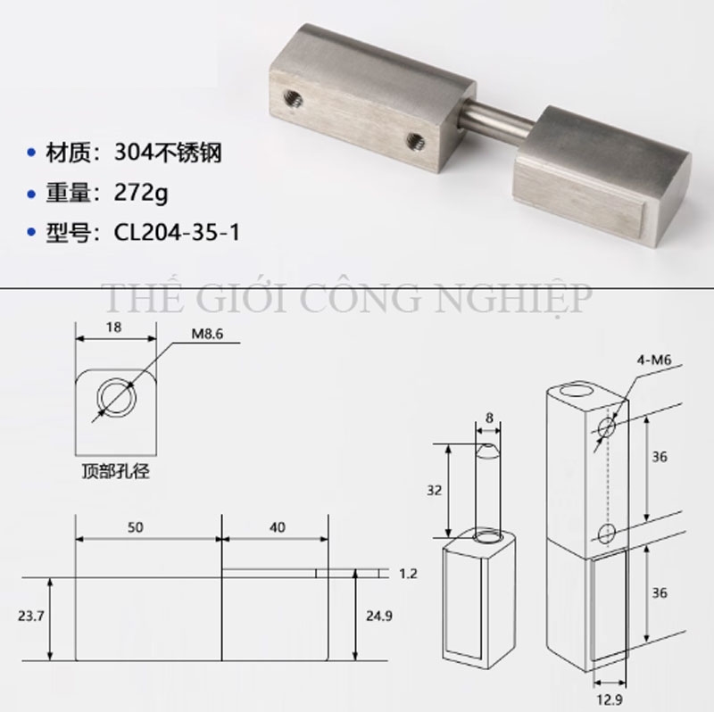 Bản lề CL204 công – mẹ inox tháo lắp – Bản lề tủ điện