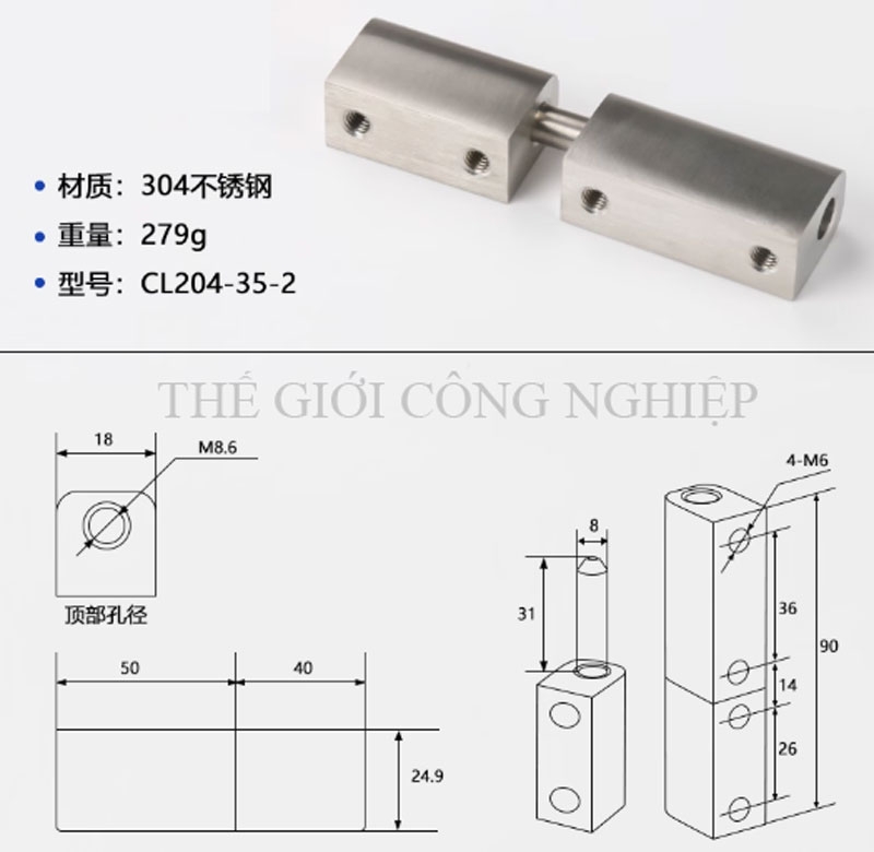 Bản lề CL204 công – mẹ inox tháo lắp – Bản lề tủ điện