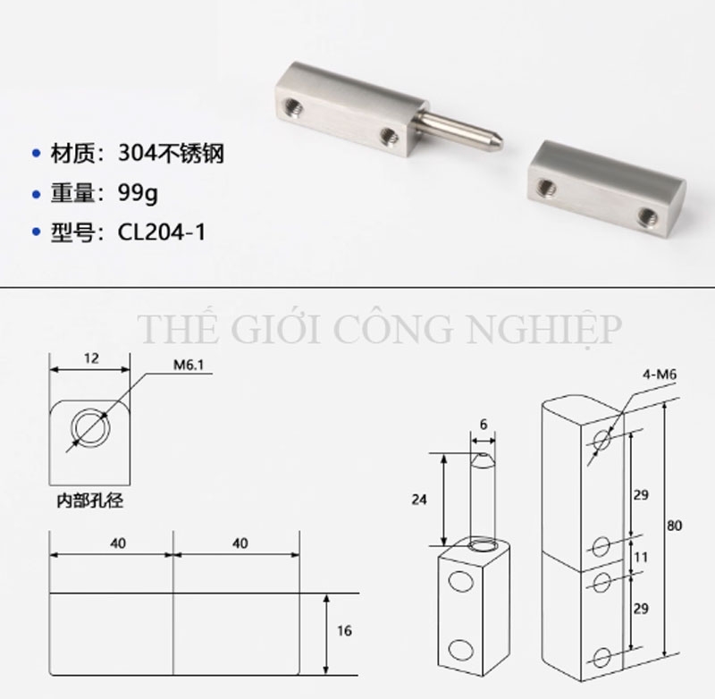 Bản lề CL204 công – mẹ inox tháo lắp – Bản lề tủ điện