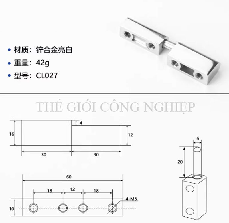 Bản lề CL204 công – mẹ inox tháo lắp – Bản lề tủ điện
