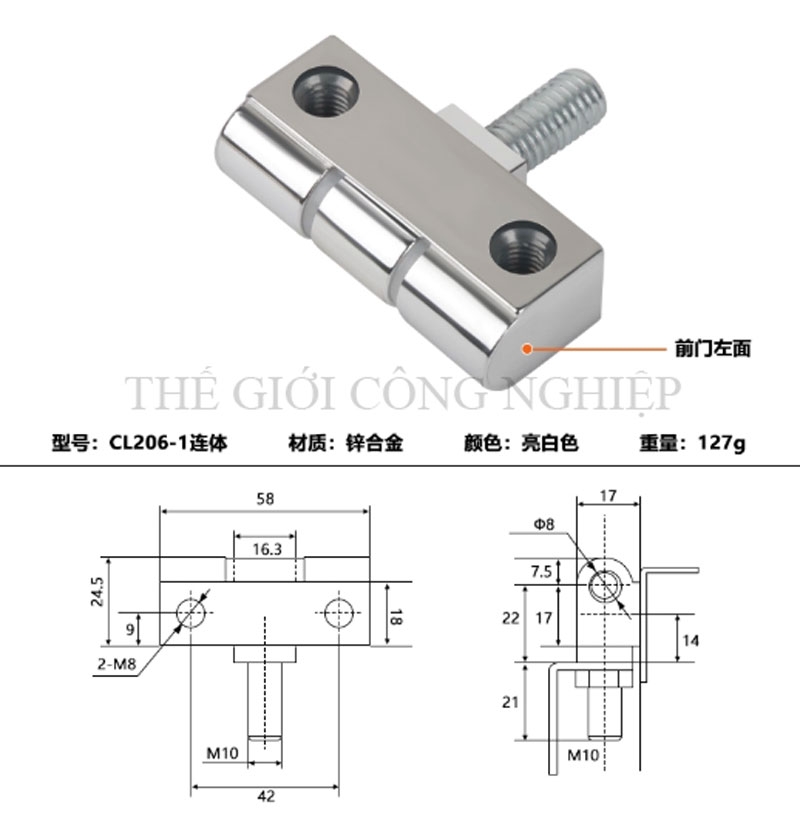Bản lề CL206-1 cho tủ điện lực, tủ điều khiển – Bản lề cửa tủ JL1-3, JL9-1