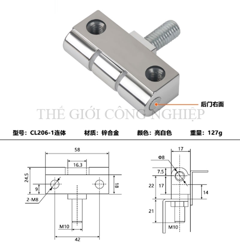 Bản lề CL206-1 cho tủ điện lực, tủ điều khiển – Bản lề cửa tủ JL1-3, JL9-1
