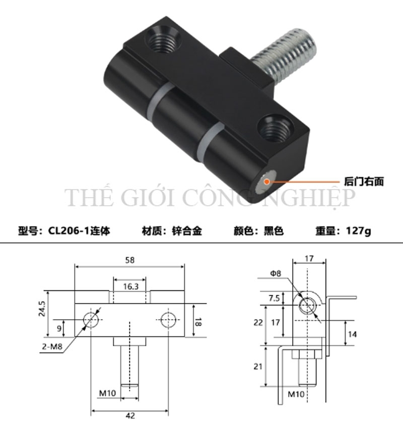 Bản lề CL206-1 cho tủ điện lực, tủ điều khiển – Bản lề cửa tủ JL1-3, JL9-1