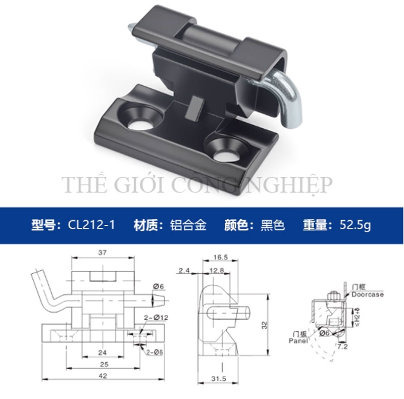 Bản lề CL212-1 âm tủ – Bản lề âm cho tủ điện