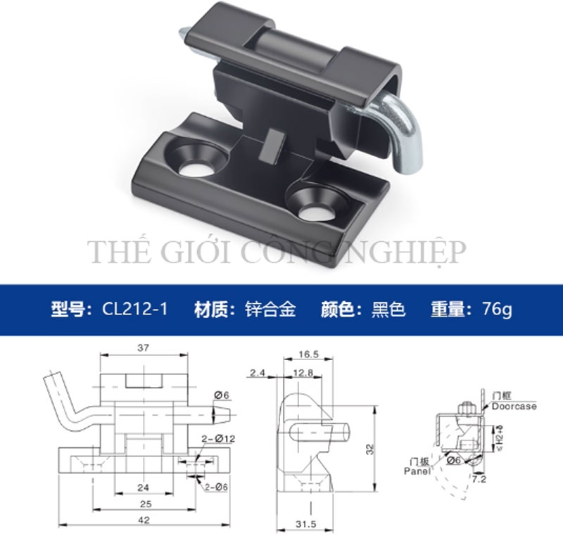Bản lề CL212-1 âm tủ – Bản lề âm cho tủ điện