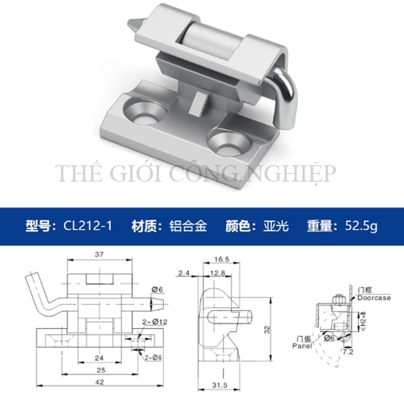 Bản lề CL212-1 âm tủ – Bản lề âm cho tủ điện