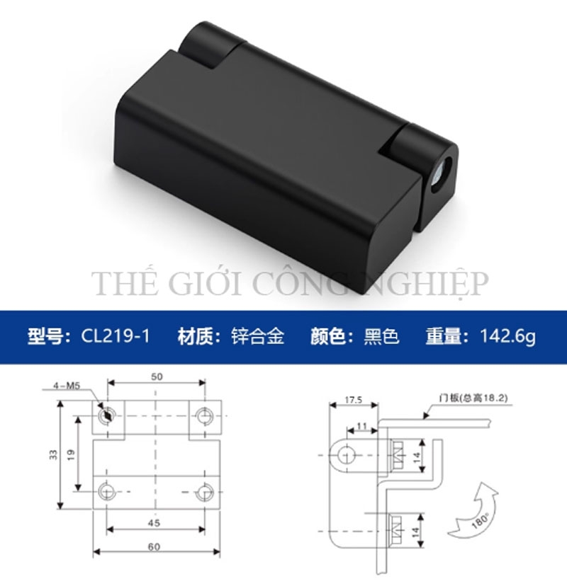 Bản lề CL219-1-2-3 cho tủ điện, tủ phân phối – Bản lề cửa tủ công nghiệp