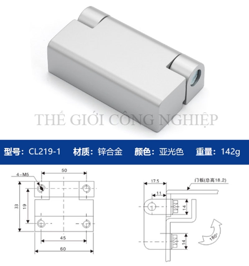 Bản lề CL219-1-2-3 cho tủ điện, tủ phân phối – Bản lề cửa tủ công nghiệp