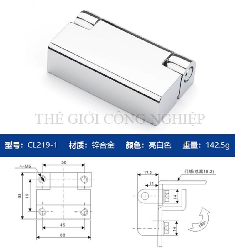 Bản lề CL219-1-2-3 cho tủ điện, tủ phân phối – Bản lề cửa tủ công nghiệp