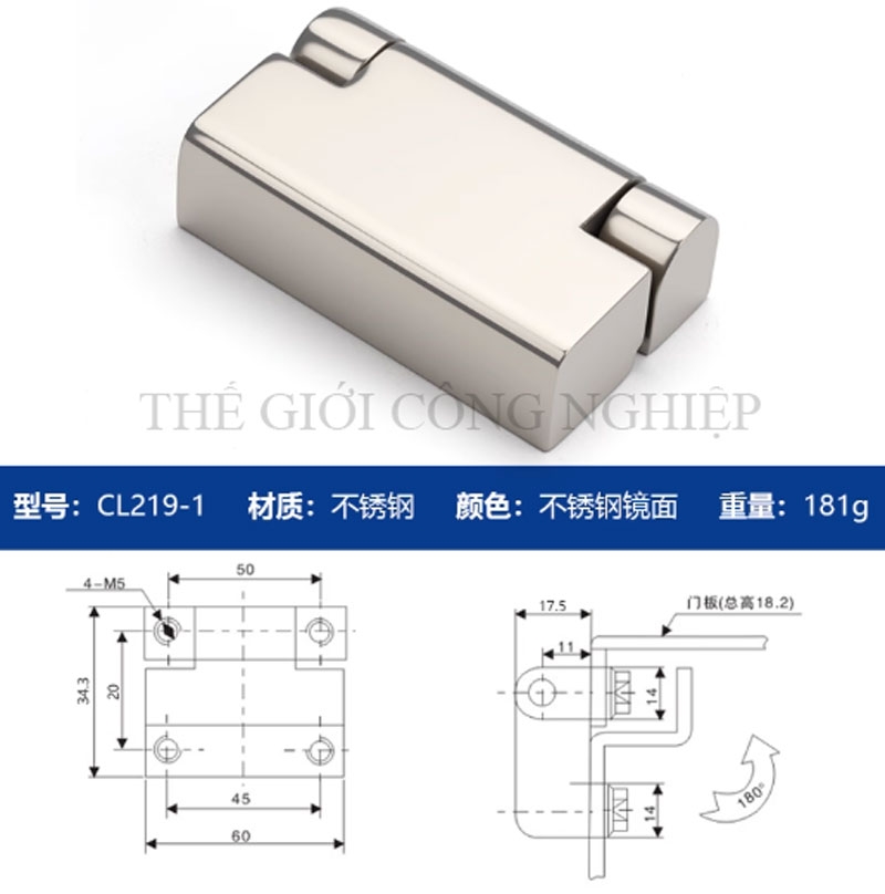 Bản lề CL219-1-2-3 cho tủ điện, tủ phân phối – Bản lề cửa tủ công nghiệp