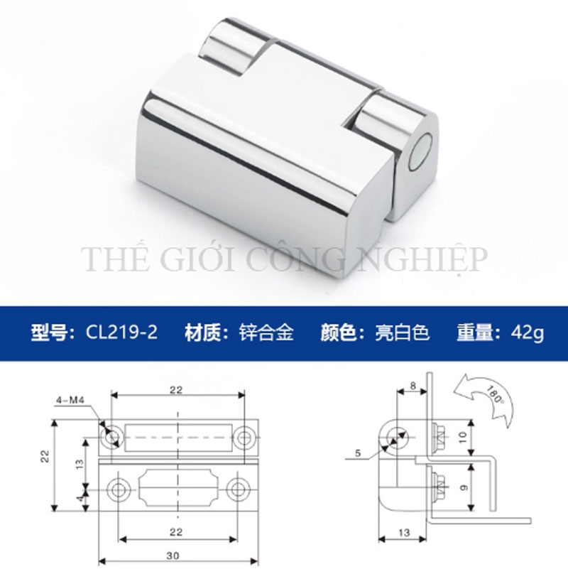 Bản lề CL219-1-2-3 cho tủ điện, tủ phân phối – Bản lề cửa tủ công nghiệp