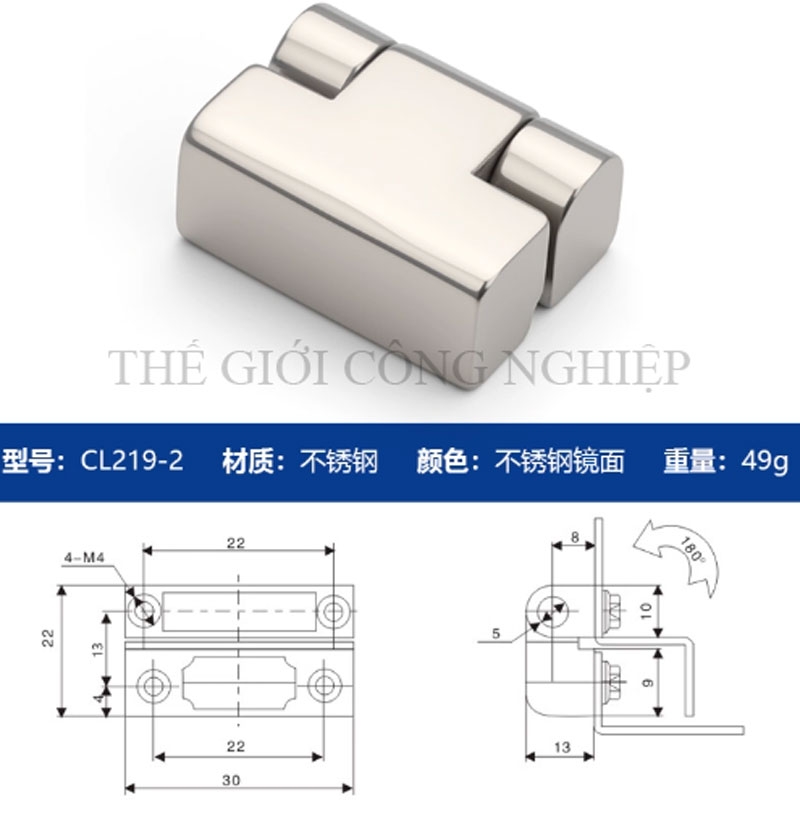 Bản lề CL219-1-2-3 cho tủ điện, tủ phân phối – Bản lề cửa tủ công nghiệp