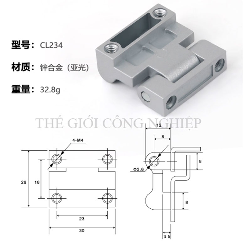 Bản lề CL234 cho tủ điện, tủ mạng – Bản lề gắn ngoài cửa tủ