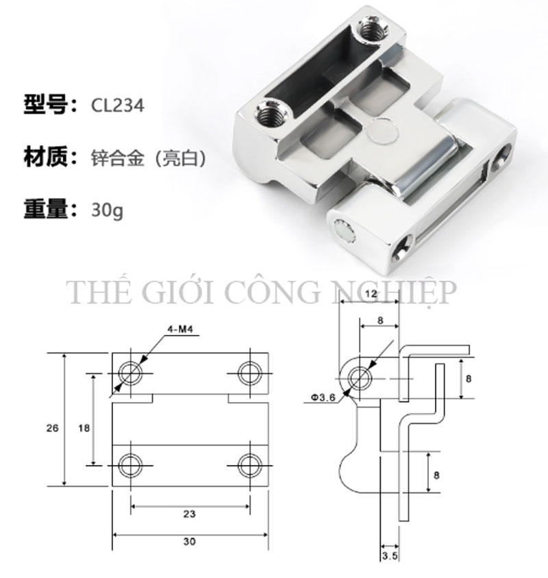 Bản lề CL234 cho tủ điện, tủ mạng – Bản lề gắn ngoài cửa tủ