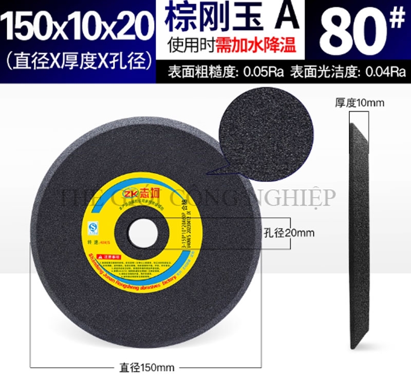 Đá mài vát cạnh đơn dùng mài lưỡi cưa và răng cưa, kích thước 150/200/250mm