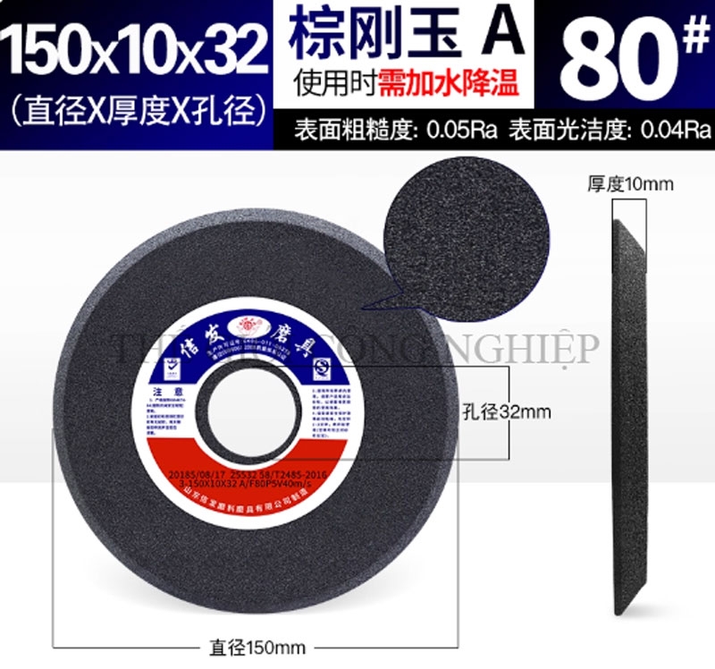 Đá mài vát cạnh đơn dùng mài lưỡi cưa và răng cưa, kích thước 150/200/250mm