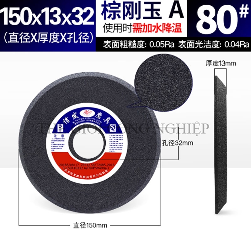 Đá mài vát cạnh đơn dùng mài lưỡi cưa và răng cưa, kích thước 150/200/250mm