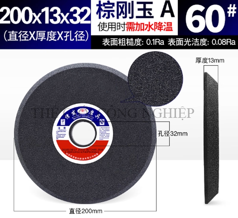 Đá mài vát cạnh đơn dùng mài lưỡi cưa và răng cưa, kích thước 150/200/250mm