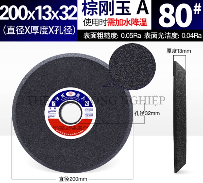 Đá mài vát cạnh đơn dùng mài lưỡi cưa và răng cưa, kích thước 150/200/250mm