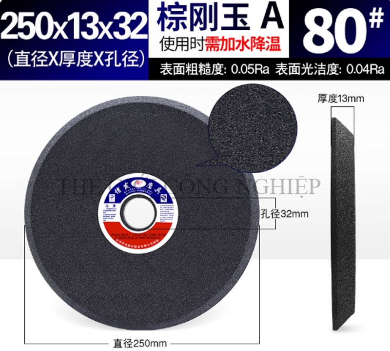 Đá mài vát cạnh đơn dùng mài lưỡi cưa và răng cưa, kích thước 150/200/250mm