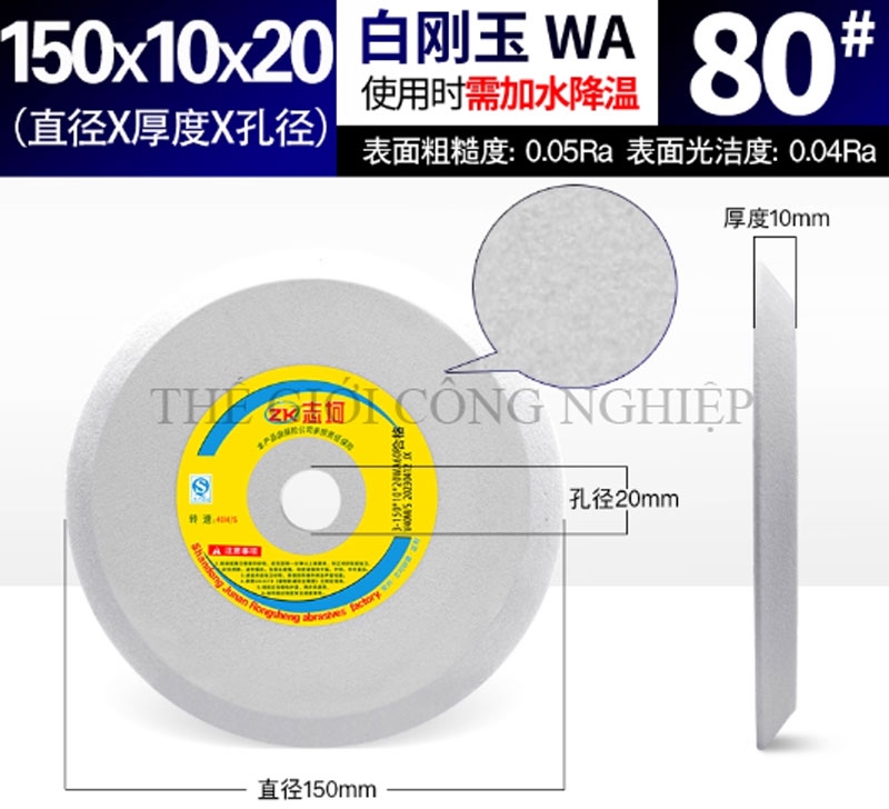 Đá mài vát cạnh đơn dùng mài lưỡi cưa và răng cưa, kích thước 150/200/250mm